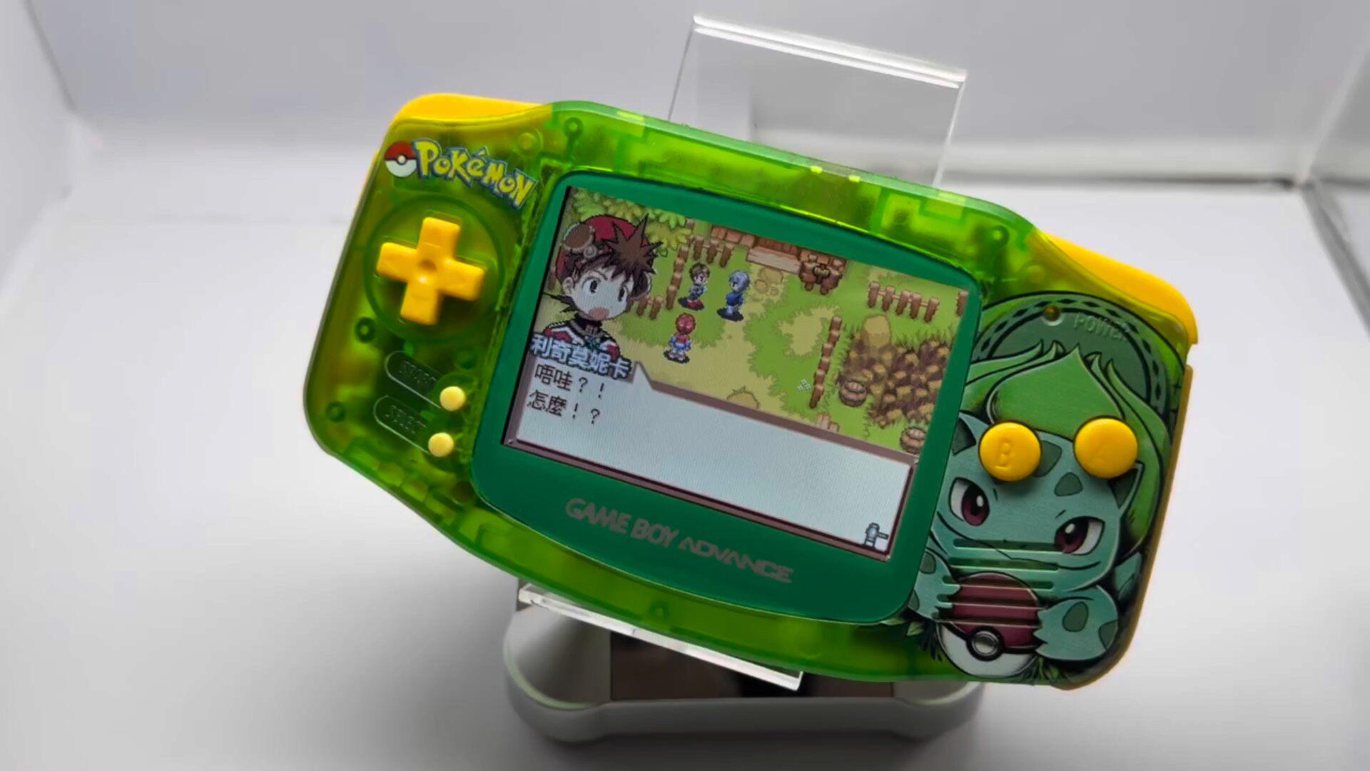Console Retro Gaming Portable - Pokemon Venusaur limited Open Source GBA: