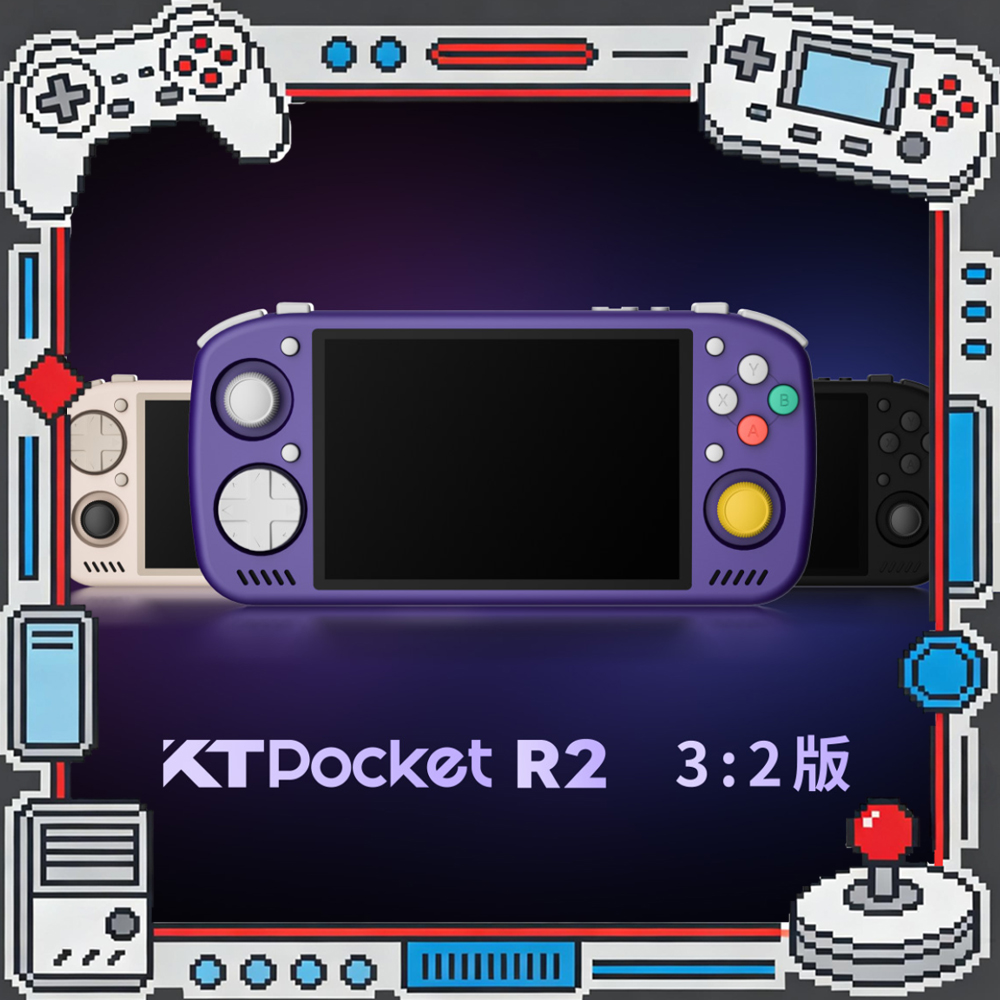 Retro Gaming Android - KTPocket R2 KTR2 4:3/3:2 Touch Screen