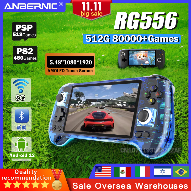 Retro Gaming Android - ANBERNIC RG556 Handheld Game Console 5.48