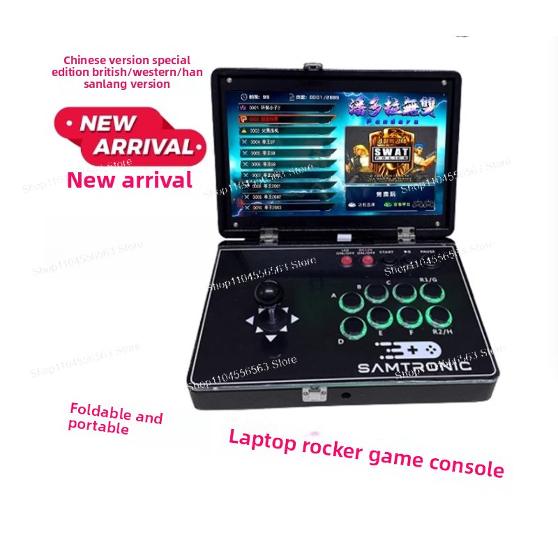 Retro Gaming Portable - Foldable Arcade Stick - Portable Retro