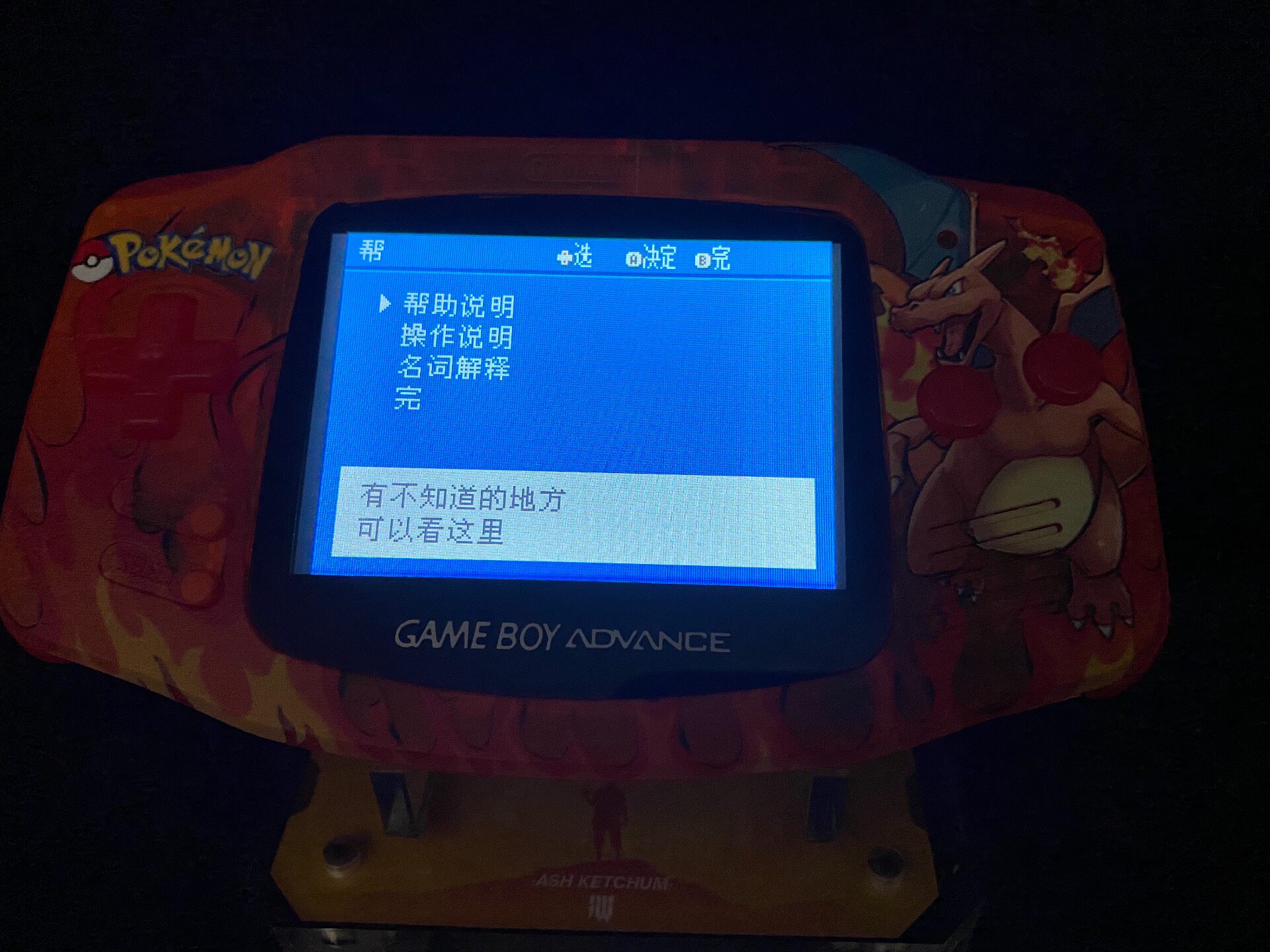 Pokemon Venusaur limited Open  - Console Retro Gaming Portable ulasan dan harga