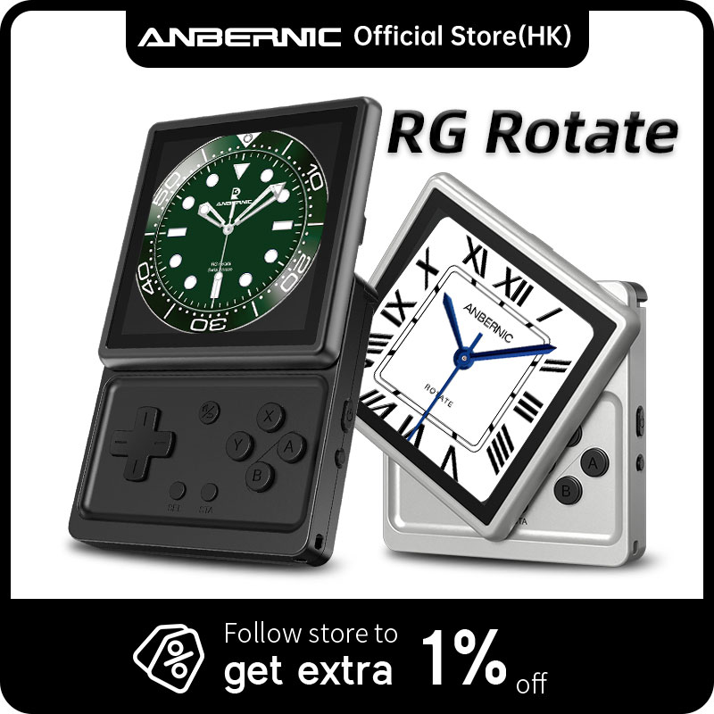 ANBERNIC RG Rotate Retro Handh - Retro Gaming Tablet ulasan dan harga