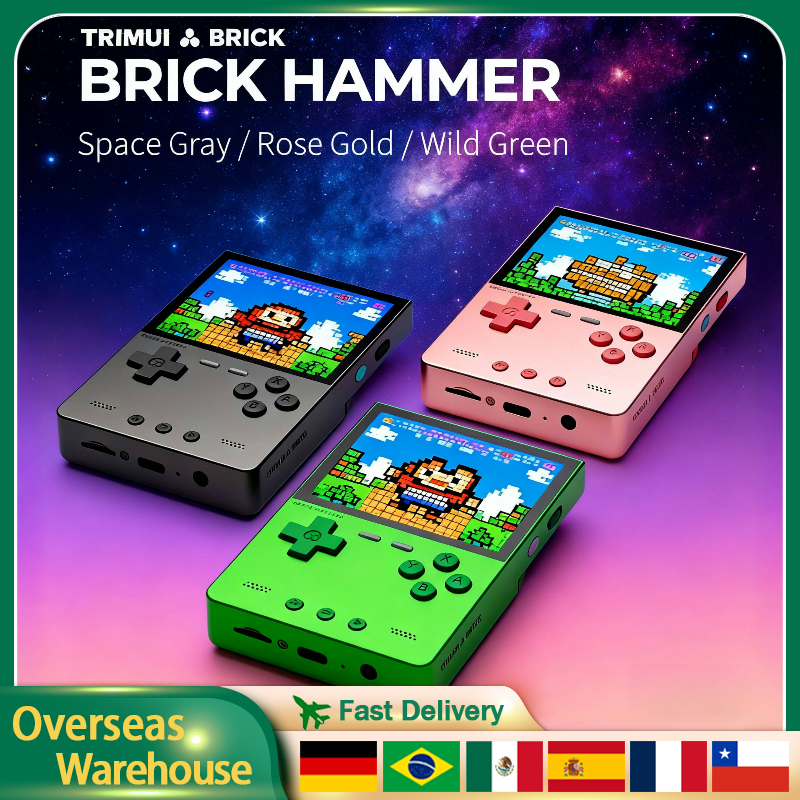 TRIMUI BRICK HAMMER Retro Hand - Retro Gaming Tablet ulasan dan harga