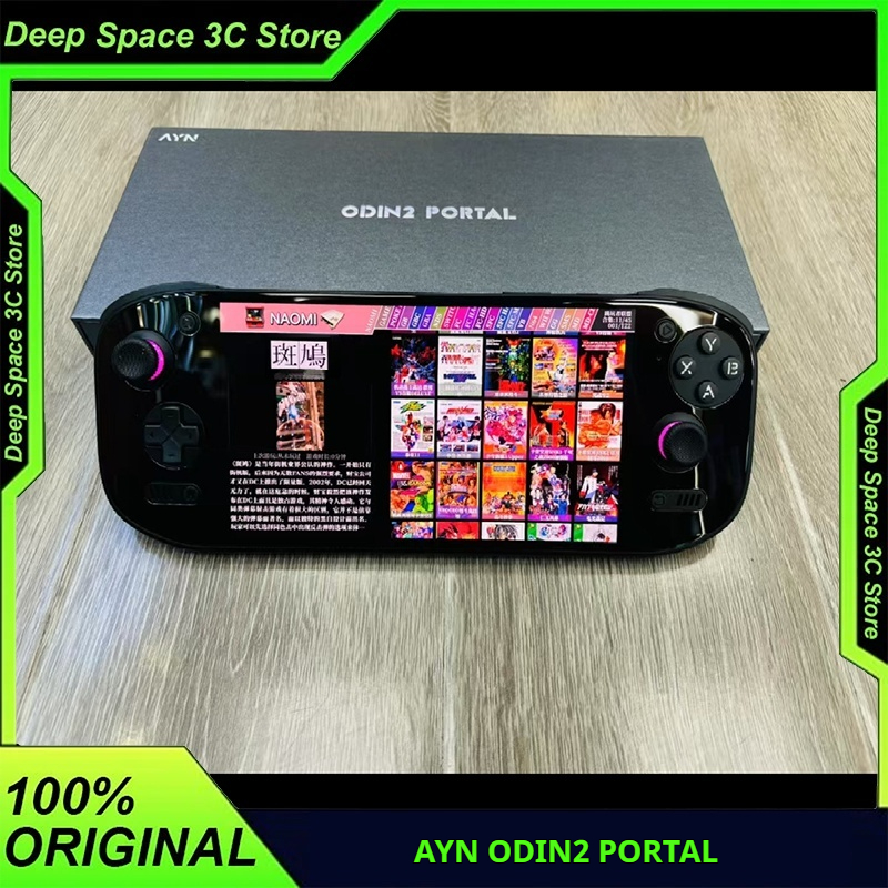 AYN Odin2 Portal Handheld Gami - Retro Gaming Android ulasan dan harga
